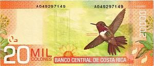 КОСТА-РИКА 20000 КОЛОН 2