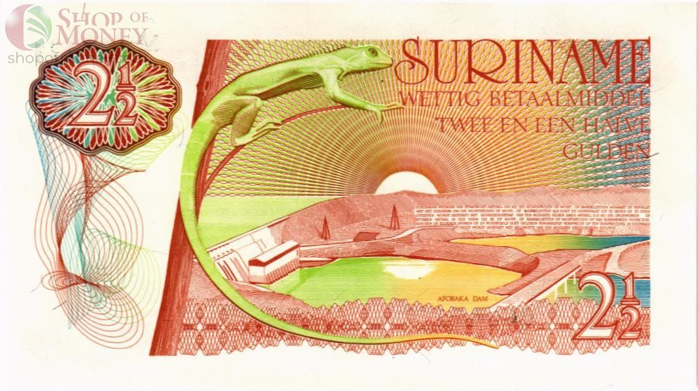 СУРИНАМ 2,5 ГУЛЬДЕНА 2