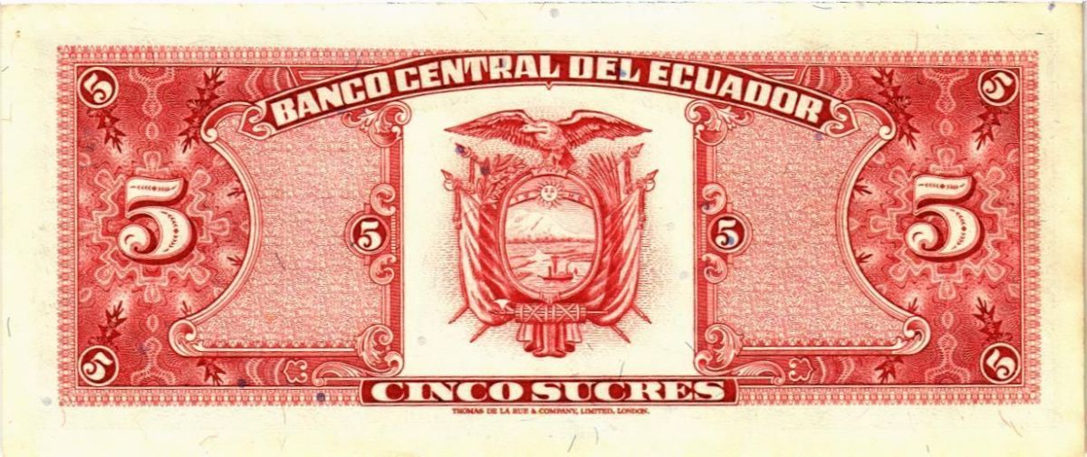 ЭКВАДОР 5 CУКРЕ (22.11.1988) -ID- 2