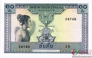 ЛАОС 10 КИП 1