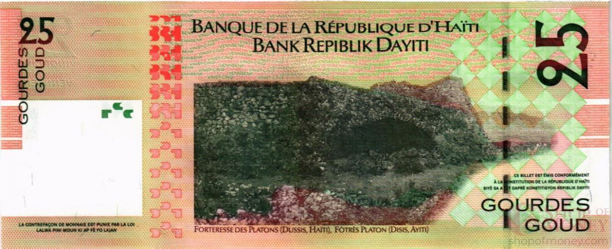 ГАИТИ 25 ГУРДОВ 2