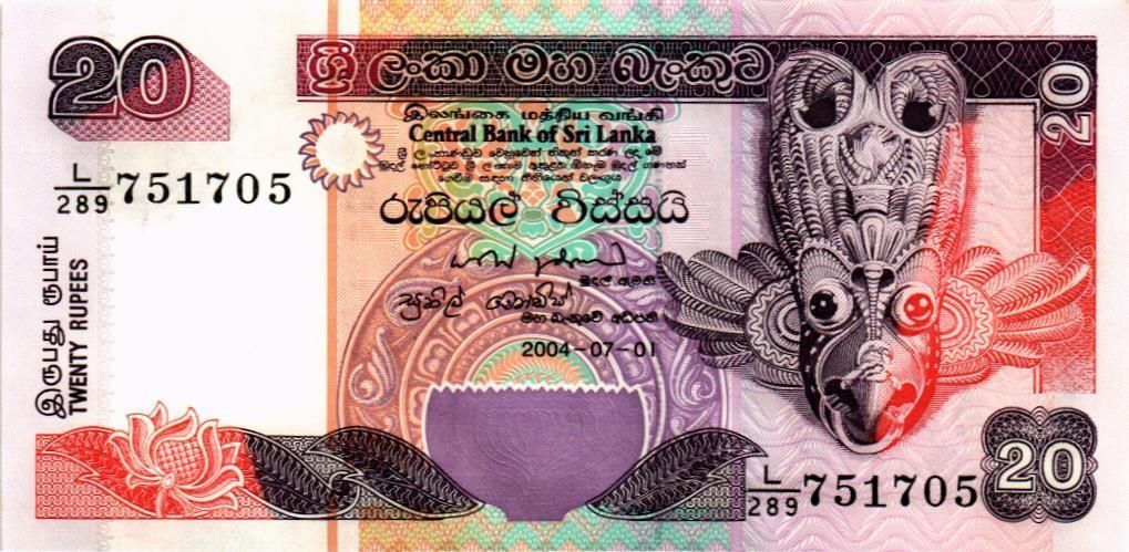 ШРИ-ЛАНКА 20 РУПИЙ 1