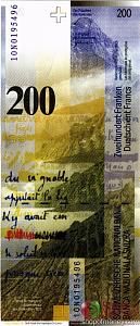 ШВЕЙЦАРИЯ 200 ФРАНКОВ 2