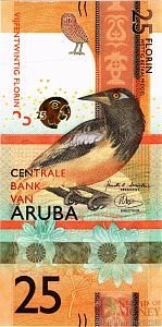 АРУБА 25 ФЛОРИН 1