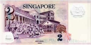 СИНГАПУР 2 ДОЛЛАРА 2
