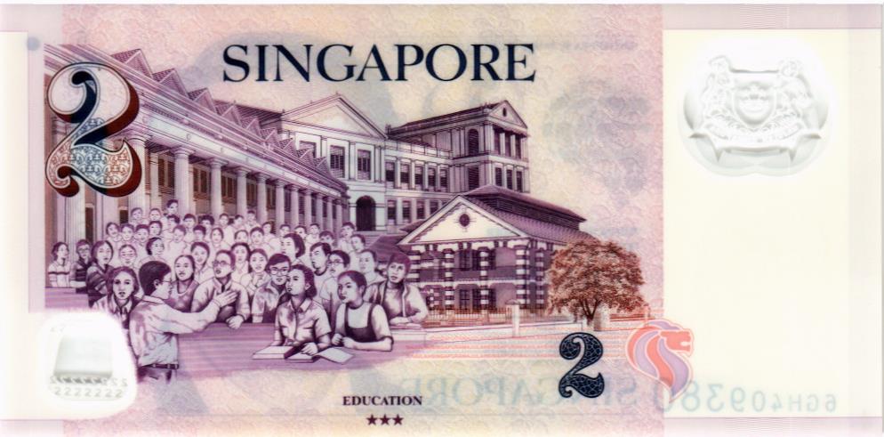 СИНГАПУР 2 ДОЛЛАРА 2