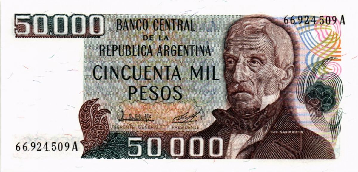 АРГЕНТИНА 50000 ПЕСО 1