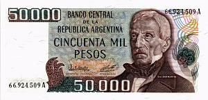 АРГЕНТИНА 50000 ПЕСО 1