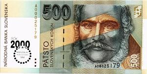 СЛОВАКИЯ 500 КРОН 1