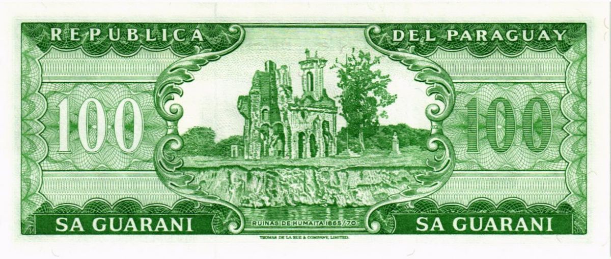 ПАРАГВАЙ 100 ГУАРАНИ 2