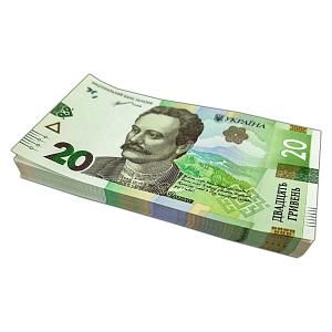 УКРАИНА 20 ГРИВЕН (100 БАНКНОТ) 1