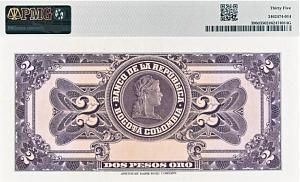 КОЛУМБИЯ 2 ПЕСО (PMG - GRADE 35) 2