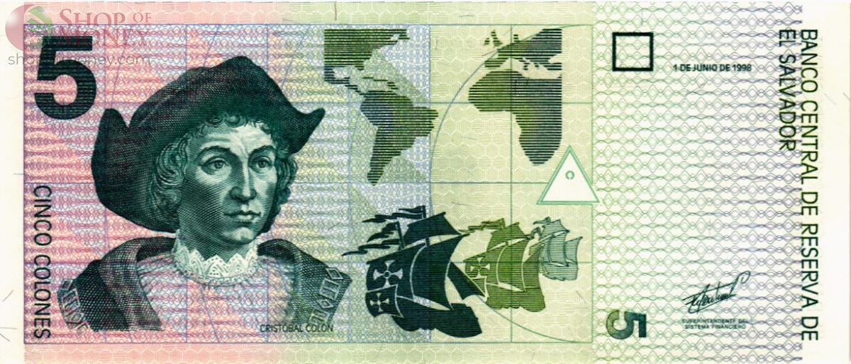 САЛЬВАДОР 5 КОЛОН 2