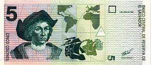 САЛЬВАДОР 5 КОЛОН 2