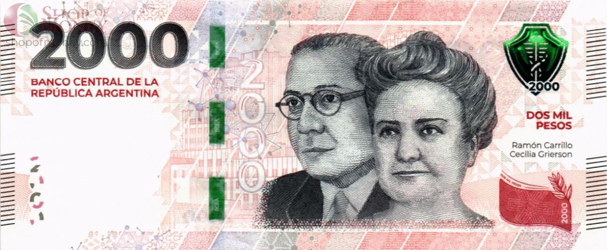 АРГЕНТИНА 2000 ПЕСО 1