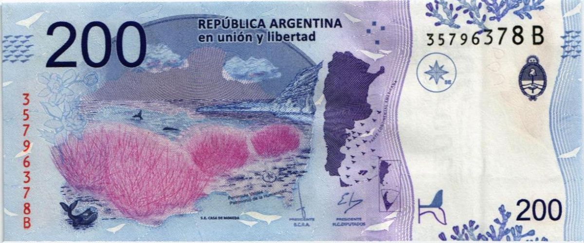 АРГЕНТИНА 200 ПЕСО 2