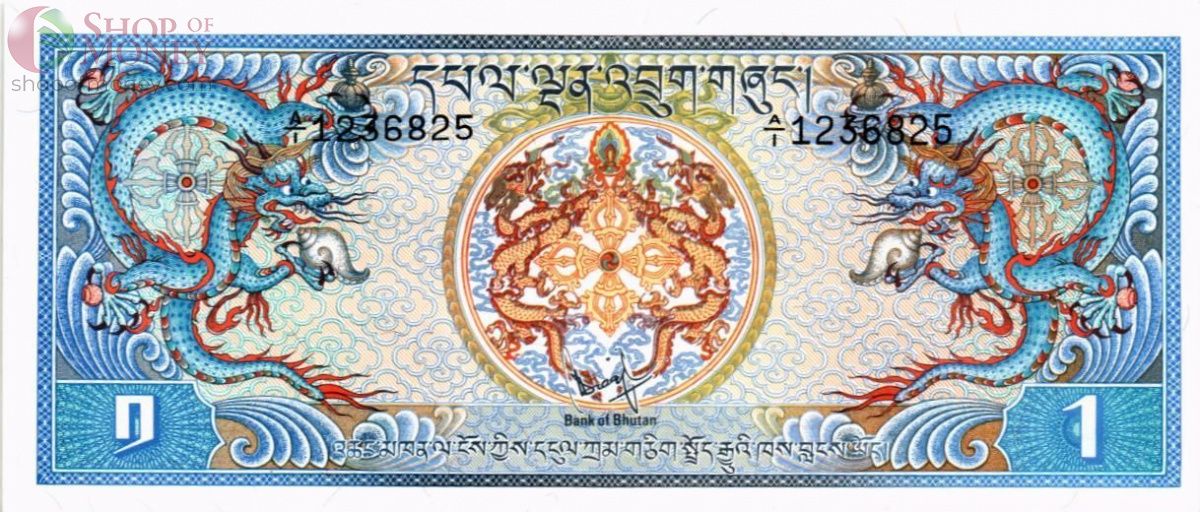 БУТАН 1 НГУЛТРУМ 1