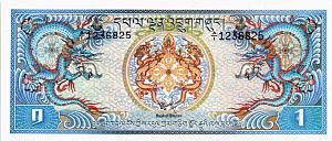 БУТАН 1 НГУЛТРУМ 1