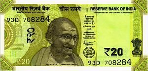 ИНДИЯ 20 РУПИЙ 1