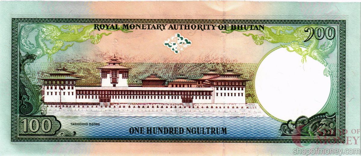 БУТАН 100 НГУЛТРУМ 2