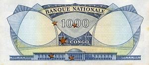 КОНГО 1000 ФРАНКОВ (ГАШЕНАЯ) 2