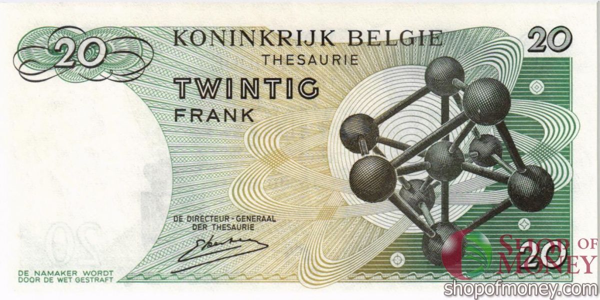 БЕЛЬГИЯ 20 ФРАНКОВ 2