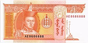 МОНГОЛИЯ 5 ТУГРИКОВ #AE8686888 1