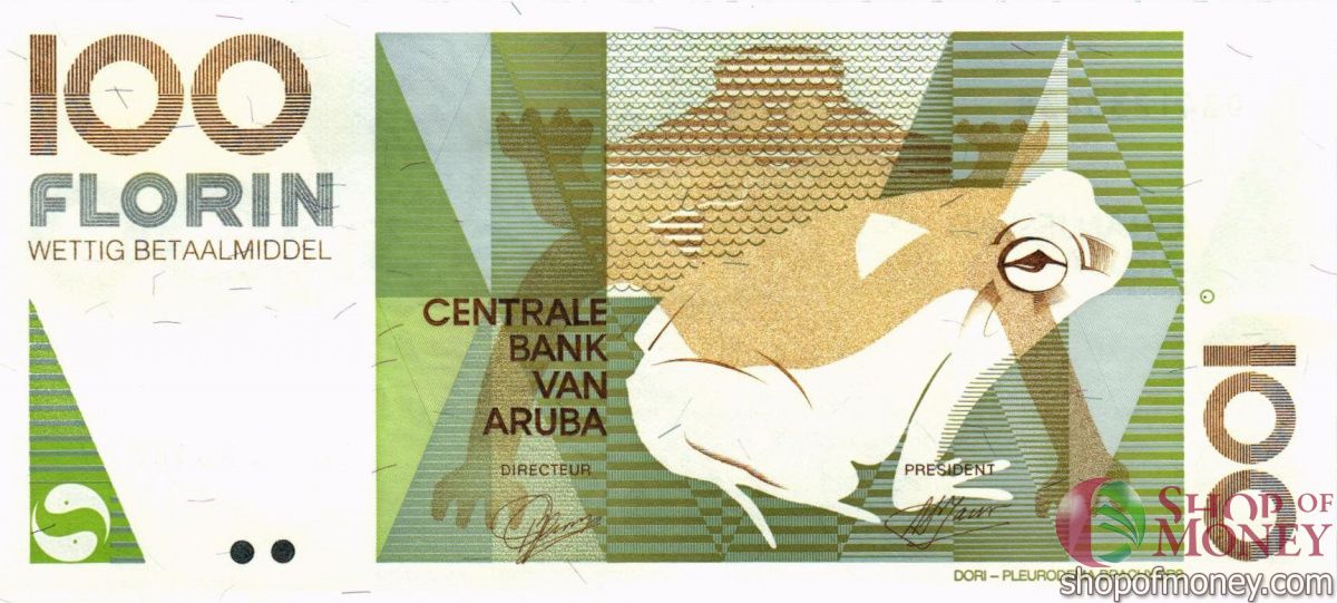 АРУБА 100 ФЛОРИН 1