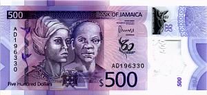 ЯМАЙКА 500 ДОЛЛАРОВ 1