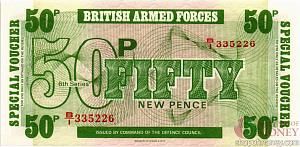 ВЕЛИКОБРИТАНИЯ/АНГЛИЯ 50 ПЕНСОВ (БРИТАНСКАЯ АРМИЯ) 1