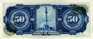МЕКСИКА 50 ПЕСО (BQX) 2