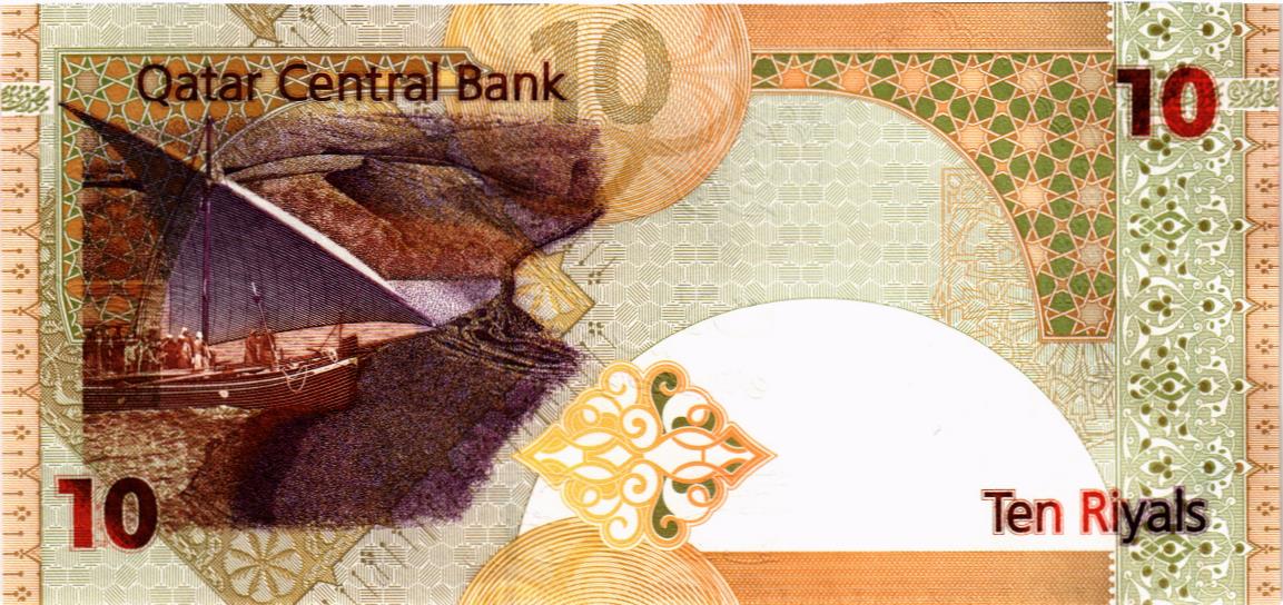 КАТАР 10 РИАЛ 2