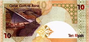 КАТАР 10 РИАЛ 2
