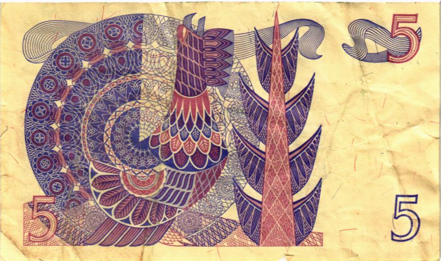 ШВЕЦИЯ 5 КРОН 2