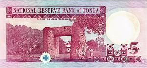 ТОНГА 5 ПААНГА (НИЗКИЙ НОМЕР) 2