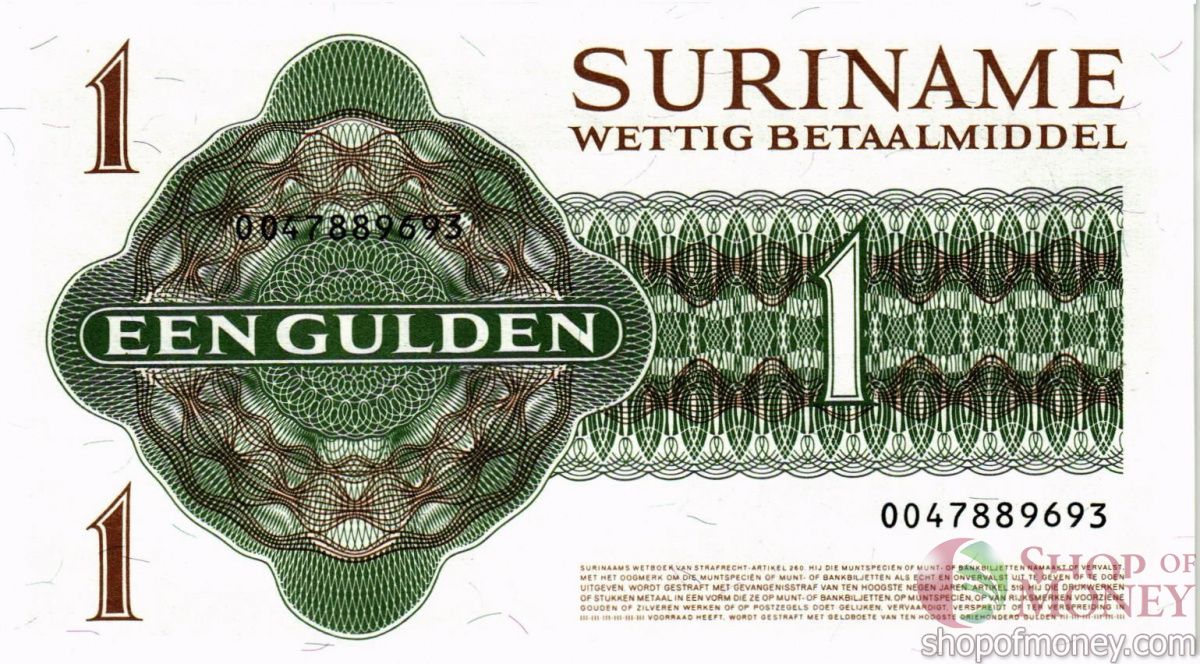 СУРИНАМ 1 ГУЛЬДЕН 2