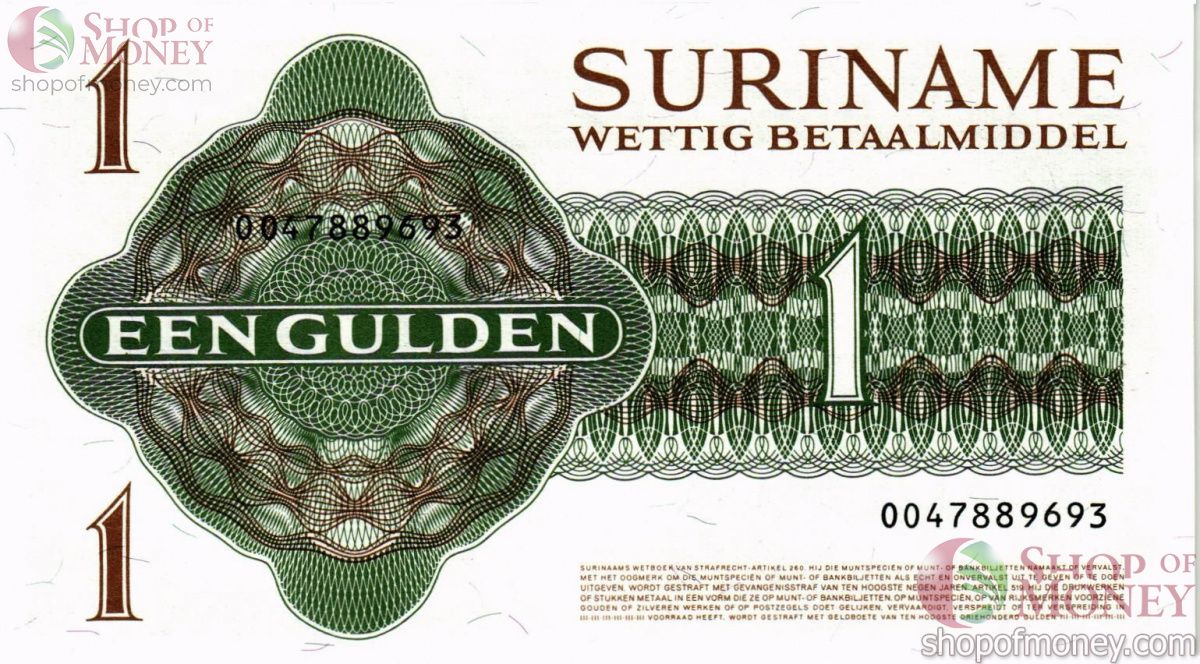 СУРИНАМ 1 ГУЛЬДЕН 2