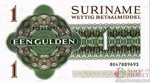 СУРИНАМ 1 ГУЛЬДЕН 2