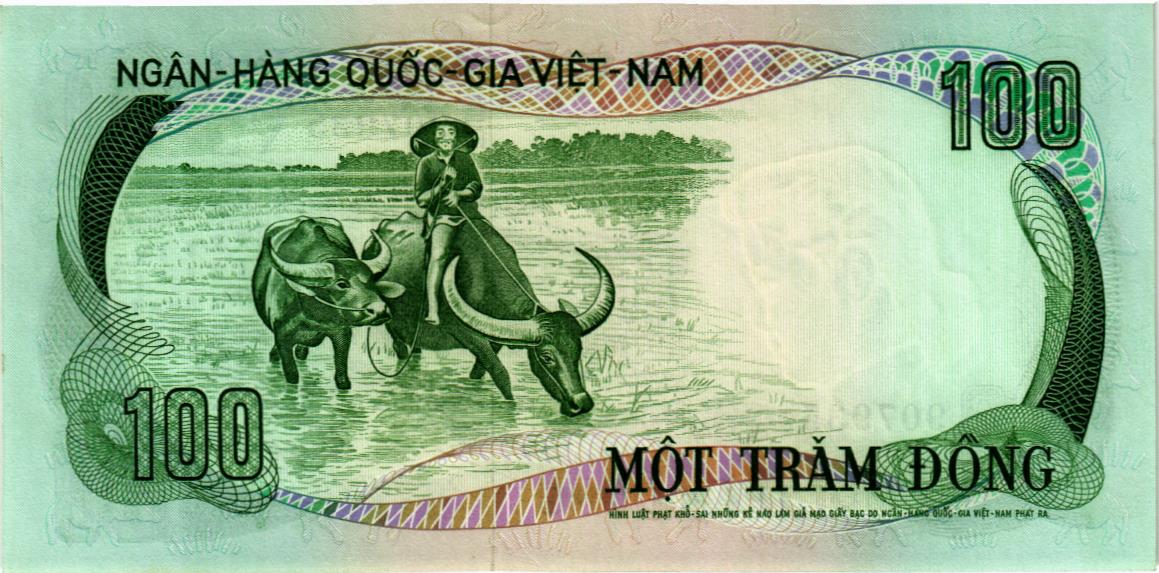 ЮЖНЫЙ ВЬЕТНАМ 100 ДОНГ 2