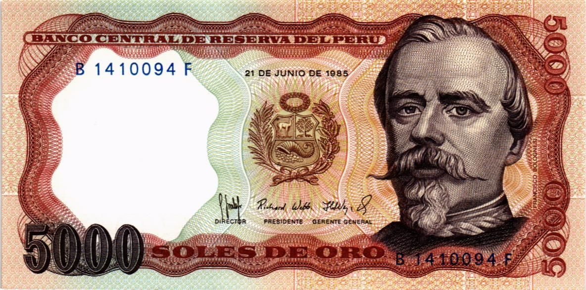 ПЕРУ 5000 СОЛЬ (СТЕПЛЕР) 1