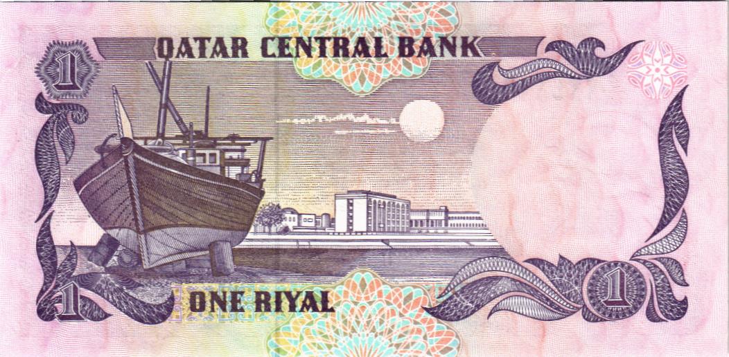 КАТАР 1 РИАЛ 2