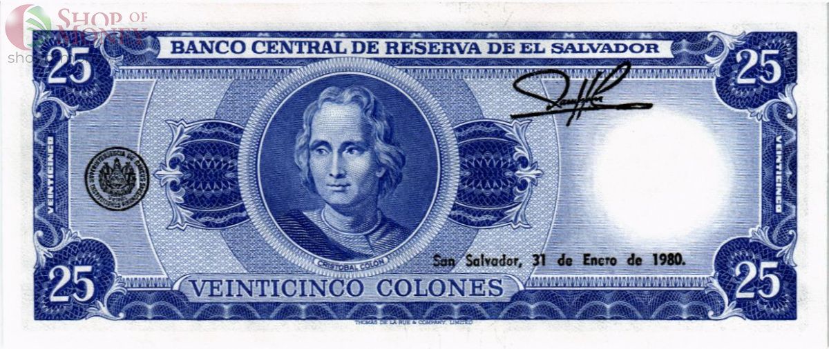 САЛЬВАДОР 25 КОЛОН (11.05.1978) 2