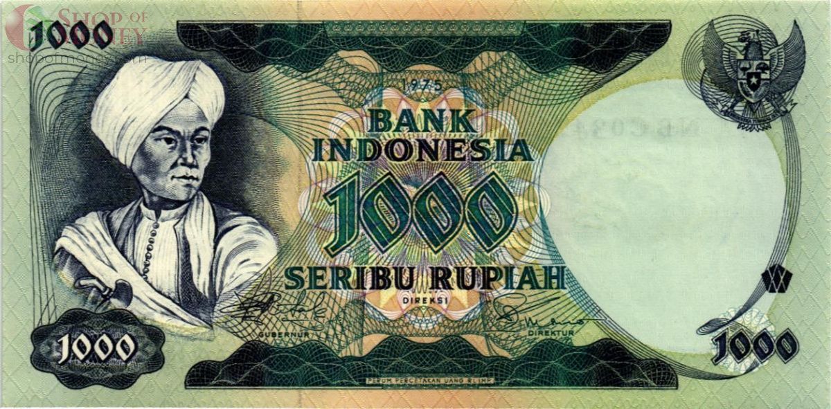 ИНДОНЕЗИЯ 1000 РУПИЙ 1