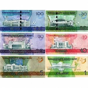 ТУРКМЕНИСТАН НАБОР 1-5-10-20-50-100 МАНАТ 2