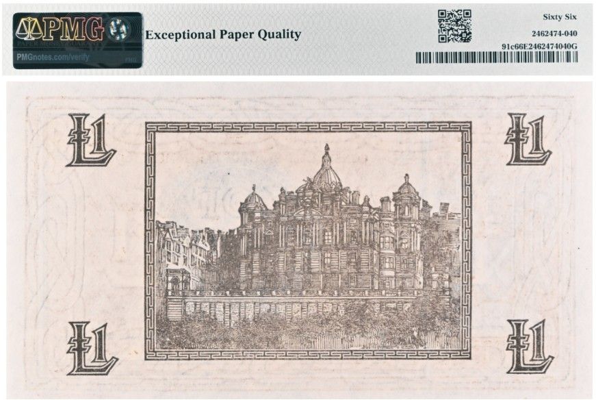 ШОТЛАНДИЯ 1 ФУНТ (PMG - GRADE 66) TOP POP 2