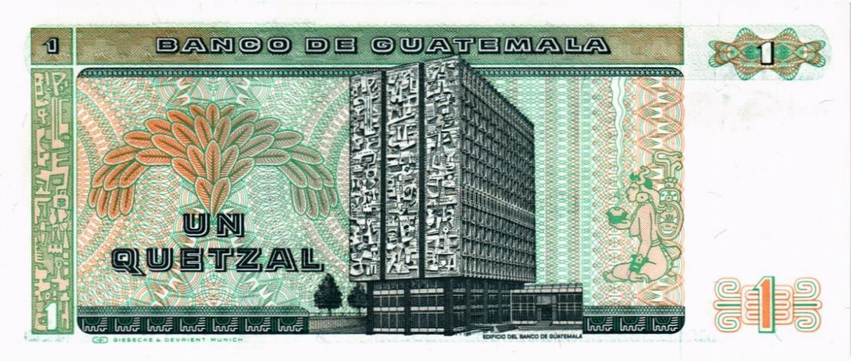 ГВАТЕМАЛА 1 КЕТСАЛЬ 2