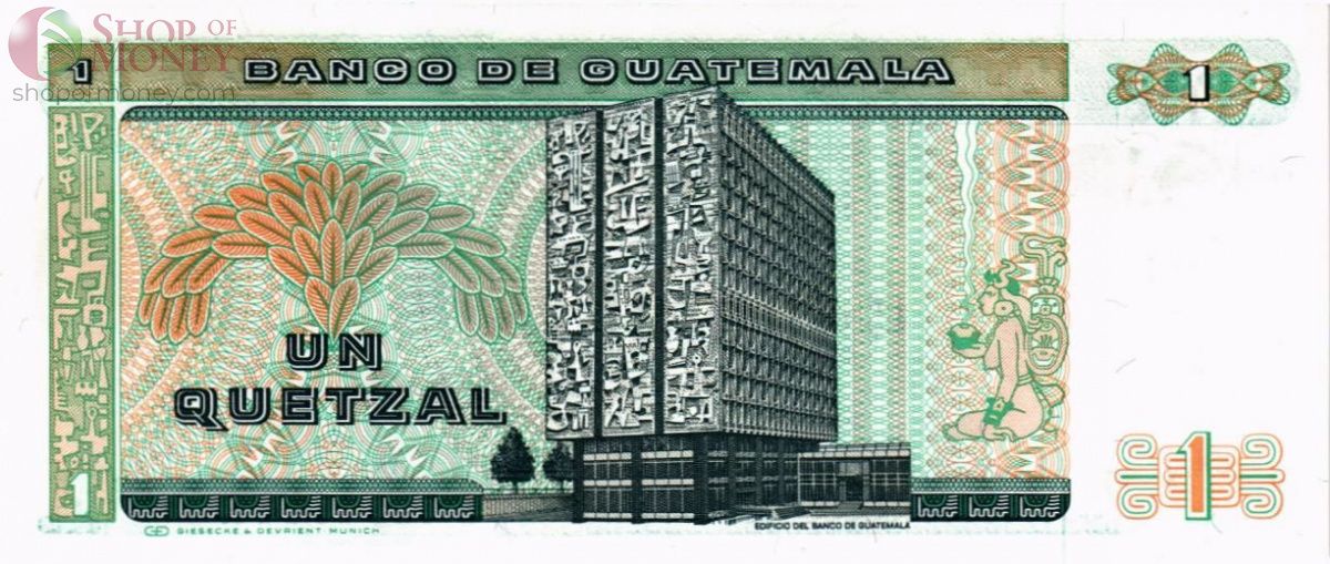 ГВАТЕМАЛА 1 КЕТСАЛЬ 2