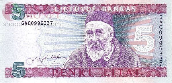 ЛИТВА 5 ЛИТ 1