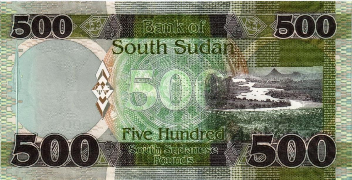 ЮЖНЫЙ СУДАН 500 ФУНТОВ 2