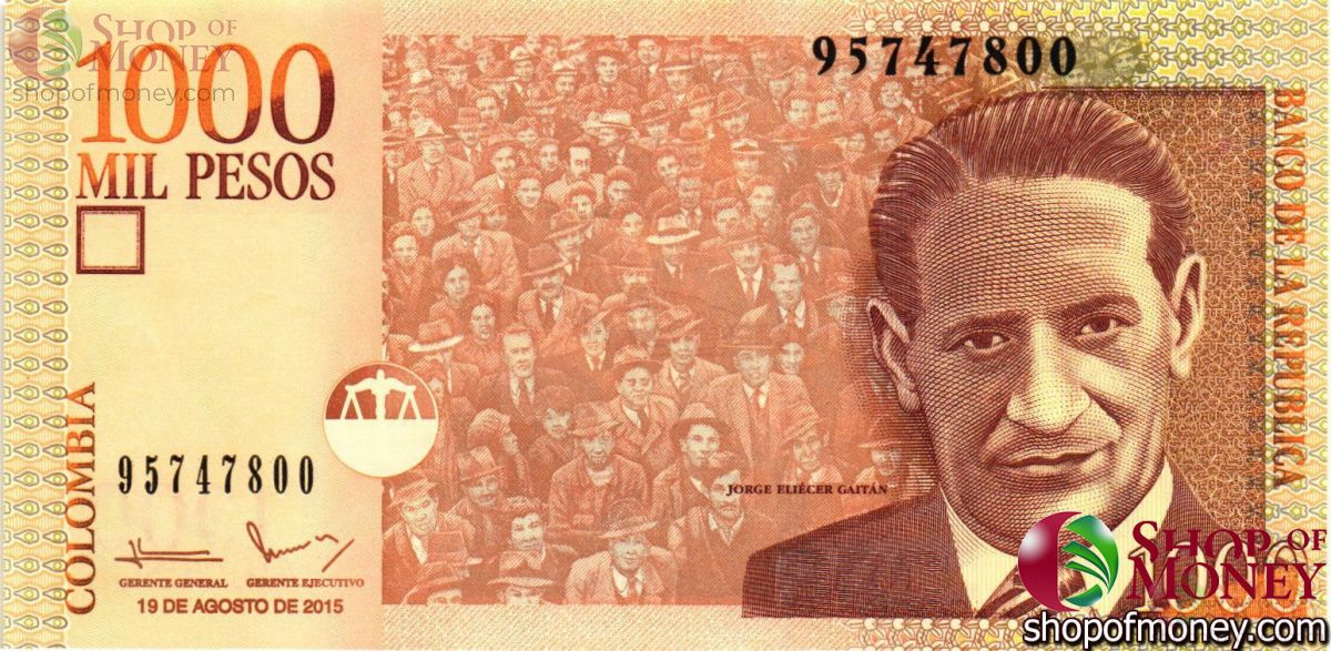 КОЛУМБИЯ 1000 ПЕСО (19.08.2015) 1